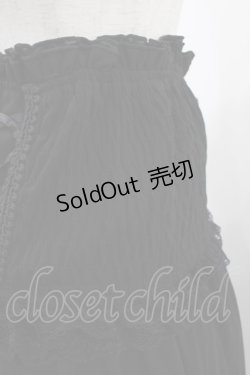 画像3: Ozz oneste / プリントハイウエストスカート  ブラック H-25-12-18-1039-OO-SK-KB-ZH