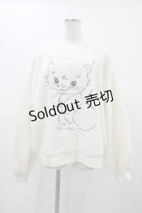 Candy Stripper / NAUGHTY CAT BOA   アイボリー H-25-12-18-1052-PU-TO-KB-ZH