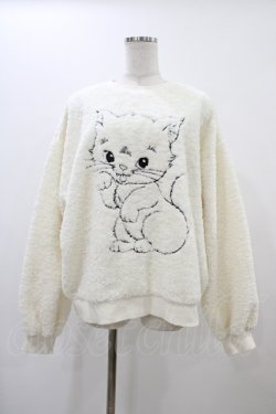 画像1: Candy Stripper / NAUGHTY CAT BOA   アイボリー H-25-12-18-1052-PU-TO-KB-ZH