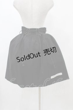 画像2: alice auaa / ハードチュール立体スカート 3（約9号） ギャバ/ブラック H-25-12-18-1013-AA-SK-KB-ZH