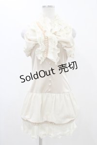 alice auaa / チュール重ねバルーンワンピース 3（約9号） ベージュ H-25-12-18-1014-AA-OP-KB-ZH