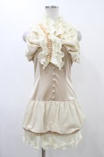 画像1: alice auaa / チュール重ねバルーンワンピース 3（約9号） ベージュ H-25-12-18-1014-AA-OP-KB-ZH (1)