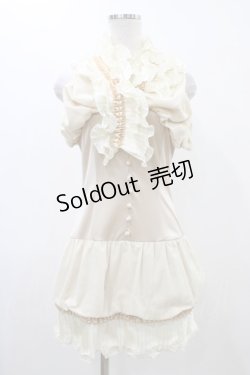 画像1: alice auaa / チュール重ねバルーンワンピース 3（約9号） ベージュ H-25-12-18-1014-AA-OP-KB-ZH