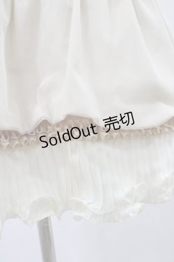 画像5: alice auaa / チュール重ねバルーンワンピース 3（約9号） ベージュ H-25-12-18-1014-AA-OP-KB-ZH