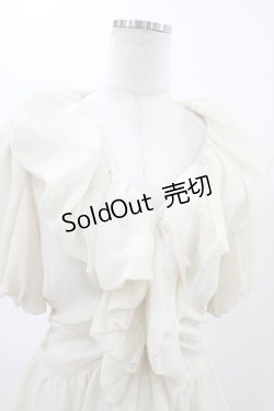 画像4: alice auaa / フリルギャザーボレロ 3（約9号） クリーム H-25-12-18-1015-AA-TO-KB-ZH