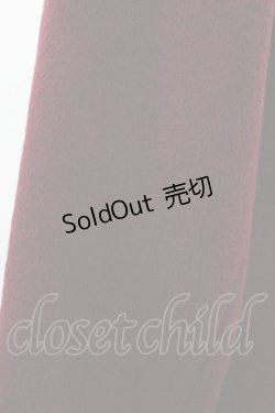 画像7: ATELIER PIERROT / ティペット付きケープコート  ワインレッド H-25-12-18-1018-EL-CO-KB-ZH