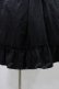 画像5: ATELIER PIERROT / ダレットワンピース  ブラック H-25-12-18-1020-EL-OP-KB-ZH (5)