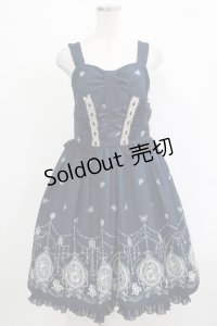 axes femme / ペチコート付きジャンパースカート M ネイビー H-25-12-19-031-AX-OP-NS-ZH