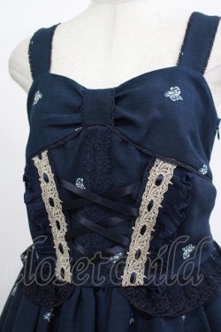 画像5: axes femme / ペチコート付きジャンパースカート M ネイビー H-25-12-19-031-AX-OP-NS-ZH