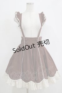 Angelic Pretty / クラシックカフェスカート Free ブラウン H-25-12-19-032-AP-OP-NS-ZH