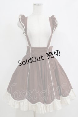 画像1: Angelic Pretty / クラシックカフェスカート Free ブラウン H-25-12-19-032-AP-OP-NS-ZH