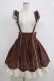 画像1: Angelic Pretty / クラシックカフェスカート Free ブラウン H-25-12-19-032-AP-OP-NS-ZH (1)