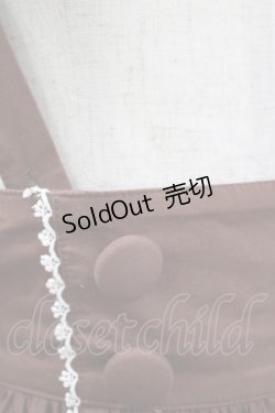 画像4: Angelic Pretty / クラシックカフェスカート Free ブラウン H-25-12-19-032-AP-OP-NS-ZH