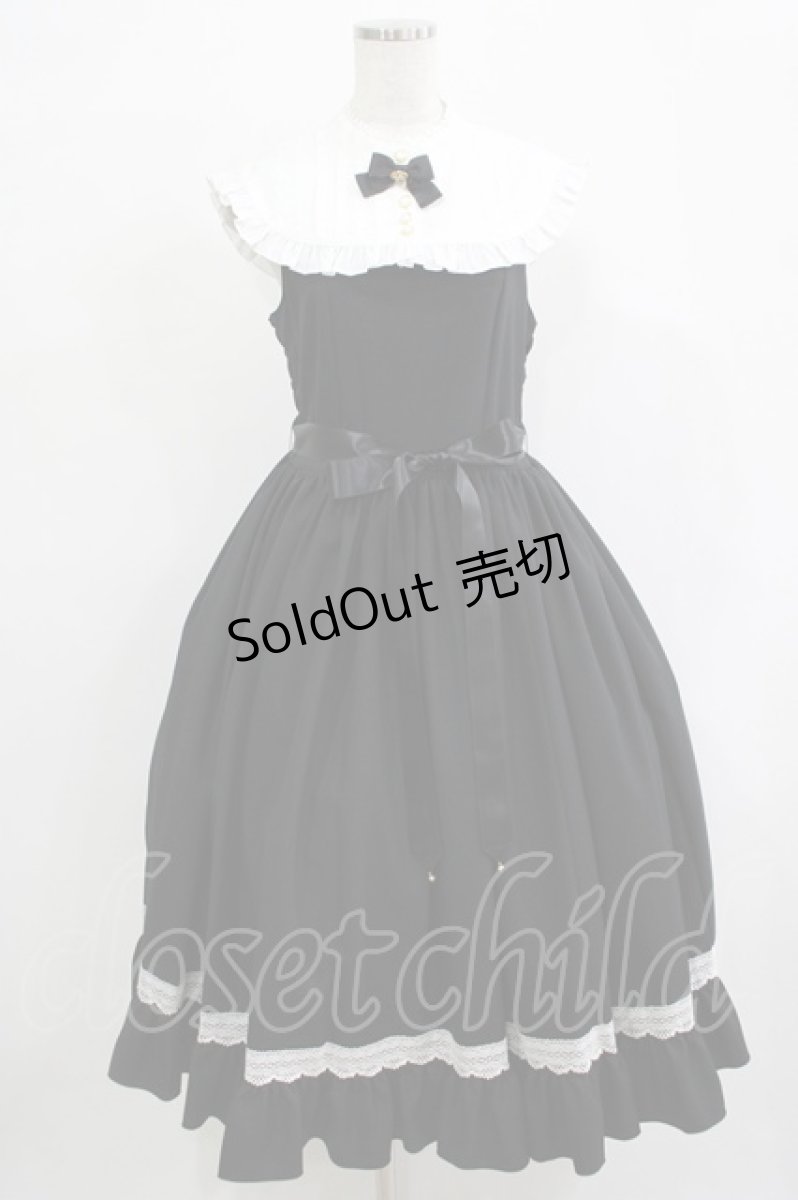 画像1: metamorphose / Priere〜星に祈りを〜ミディアムジャンパースカート サイズ1 ブラック H-25-12-19-005-ME-OP-NS-ZH (1)