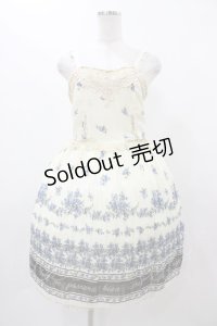 axes femme / シフォンキャミワンピース M 生成り H-25-12-19-1036-AX-OP-NS-ZH