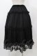 画像2: m petit by misako / サテンキリカエペチスカート L ブラック H-25-12-19-1043-LO-SK-NS-ZH (2)