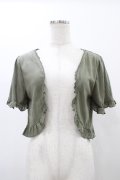 axes femme / フリルボレロ M グリーン H-25-12-19-1047-AX-TO-NS-ZH