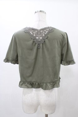 画像2: axes femme / フリルボレロ M グリーン H-25-12-19-1047-AX-TO-NS-ZH