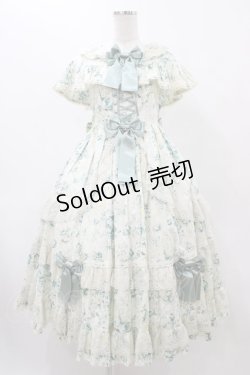 画像1: metamorphose / ロザリーケープ付きジャンパースカート サイズ1 ノスタルジックミント H-25-12-19-1021-ME-OP-NS-ZH