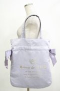 Maison de FLEUR / ダブルリボントート  ラベンダー H-25-12-19-053-LO-BG-NS-ZH