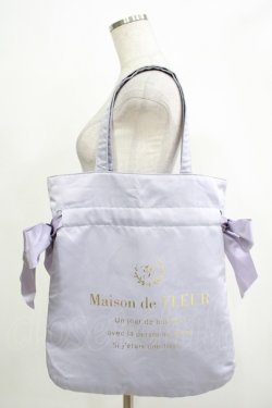 画像1: Maison de FLEUR / ダブルリボントート  ラベンダー H-25-12-19-053-LO-BG-NS-ZH