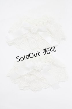 画像1: metamorphose / バラ付レースカフス  ホワイト H-25-12-19-061-ME-ZA-NS-ZH