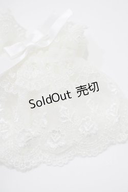 画像2: Innocent World / ナディアレースお袖どめ  生成り H-25-12-19-070-IW-ZA-NS-ZH