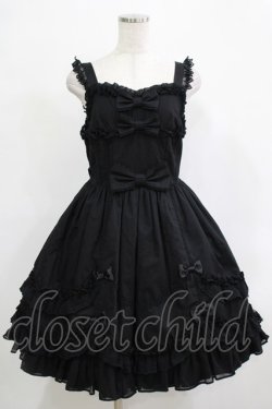 画像1: Angelic Pretty / メアリーロマンス Doll Set Free ブラック H-25-12-19-014-AP-OP-NS-ZH