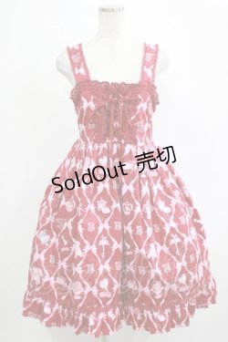 画像1: BABY,THE STARS SHINE BRIGHT / うさくみゃちゃんのおしゃれスウィートタイム柄ベビードールジャンパースカート Free エンジ H-25-12-19-018-BA-OP-NS-ZH