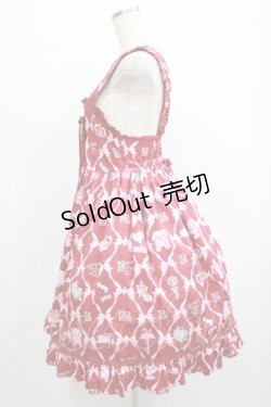 画像2: BABY,THE STARS SHINE BRIGHT / うさくみゃちゃんのおしゃれスウィートタイム柄ベビードールジャンパースカート Free エンジ H-25-12-19-018-BA-OP-NS-ZH