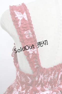 画像5: BABY,THE STARS SHINE BRIGHT / うさくみゃちゃんのおしゃれスウィートタイム柄ベビードールジャンパースカート Free エンジ H-25-12-19-018-BA-OP-NS-ZH