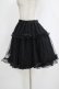 画像2: Amavel / ボリュームチュールスカート Free ブラック H-25-12-20-024-CA-SK-NS-ZH (2)