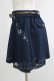 画像2: axes femme / ベルト付きフレアキュロット M ネイビー H-25-12-20-029-AX-PA-NS-ZH (2)