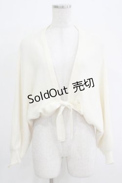 画像1: Maison de FLEUR Petite Robe canone / バックハグするボレロガーデ Free Ivory H-25-12-20-036-EL-TO-NS-ZH