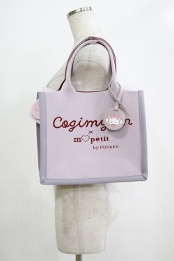 画像1: m petit by misako / サンリオキャラクターズコラボ/こぎみゅん/AM*ニットトート  ピンク H-25-12-20-047-LO-BG-NS-ZH