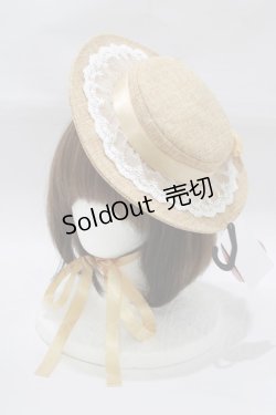 画像1: m petit by misako / AMキャノティエ  ベージュ H-25-12-20-061-LO-AC-NS-ZH