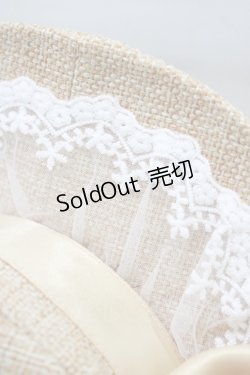 画像3: m petit by misako / AMキャノティエ  ベージュ H-25-12-20-061-LO-AC-NS-ZH