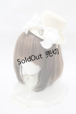 画像1: BABY,THE STARS SHINE BRIGHT / キャロリーヌミニハット  オフ H-25-12-20-064-BA-AC-NS-ZH