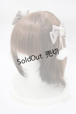 画像1: NOEMIE / ツイードリボンぽんぽんツインテールクリップ  ピンク H-25-12-20-068-LO-AC-NS-ZH