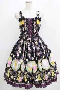 画像1: metamorphose / 花鹿の万華鏡 ジャンパースカート&リボンクリップセット サイズ1 黒檀（Black） H-25-12-20-007-ME-OP-NS-ZH