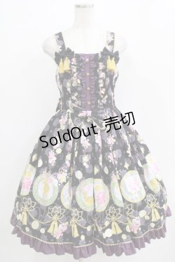 画像1: metamorphose / 花鹿の万華鏡 ジャンパースカート&リボンクリップセット サイズ1 黒檀（Black） H-25-12-20-007-ME-OP-NS-ZH