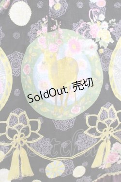 画像4: metamorphose / 花鹿の万華鏡 ジャンパースカート&リボンクリップセット サイズ1 黒檀（Black） H-25-12-20-007-ME-OP-NS-ZH