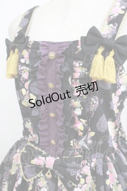 画像5: metamorphose / 花鹿の万華鏡 ジャンパースカート&リボンクリップセット サイズ1 黒檀（Black） H-25-12-20-007-ME-OP-NS-ZH