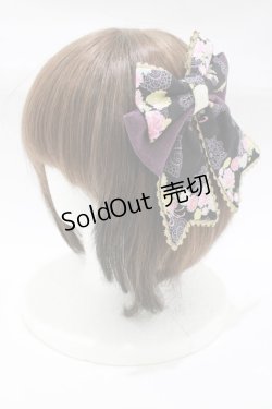 画像6: metamorphose / 花鹿の万華鏡 ジャンパースカート&リボンクリップセット サイズ1 黒檀（Black） H-25-12-20-007-ME-OP-NS-ZH