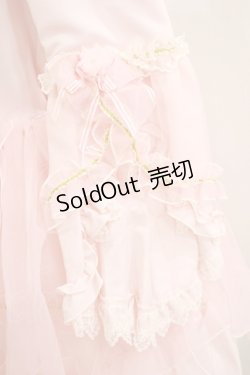 画像5: BABY,THE STARS SHINE BRIGHT / プリンセスマイアワンピースドレス Free ピンク H-25-12-20-001-BA-OP-NS-ZH