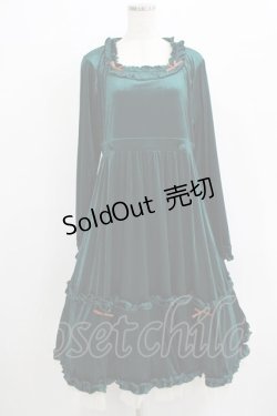 画像1: virally / TT*HOSベロア2WAY M グリーン H-25-12-20-012-PU-OP-NS-ZH