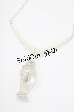 画像1: BABY,THE STARS SHINE BRIGHT / 恋するPerfumeネックレス  シルバー H-25-12-21-031-BA-AC-NS-ZH