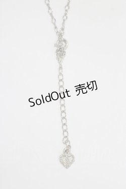 画像3: BABY,THE STARS SHINE BRIGHT / 恋するPerfumeネックレス  シルバー H-25-12-21-031-BA-AC-NS-ZH