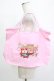 画像1: m petit by misako / ジャム刺繍ショッピングバッグ  ピンク H-25-12-21-004-LO-BG-NS-ZH (1)