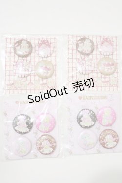 画像3: BABY,THE STARS SHINE BRIGHT / 缶バッジセット   H-25-12-21-041-BA-ZA-NS-ZH